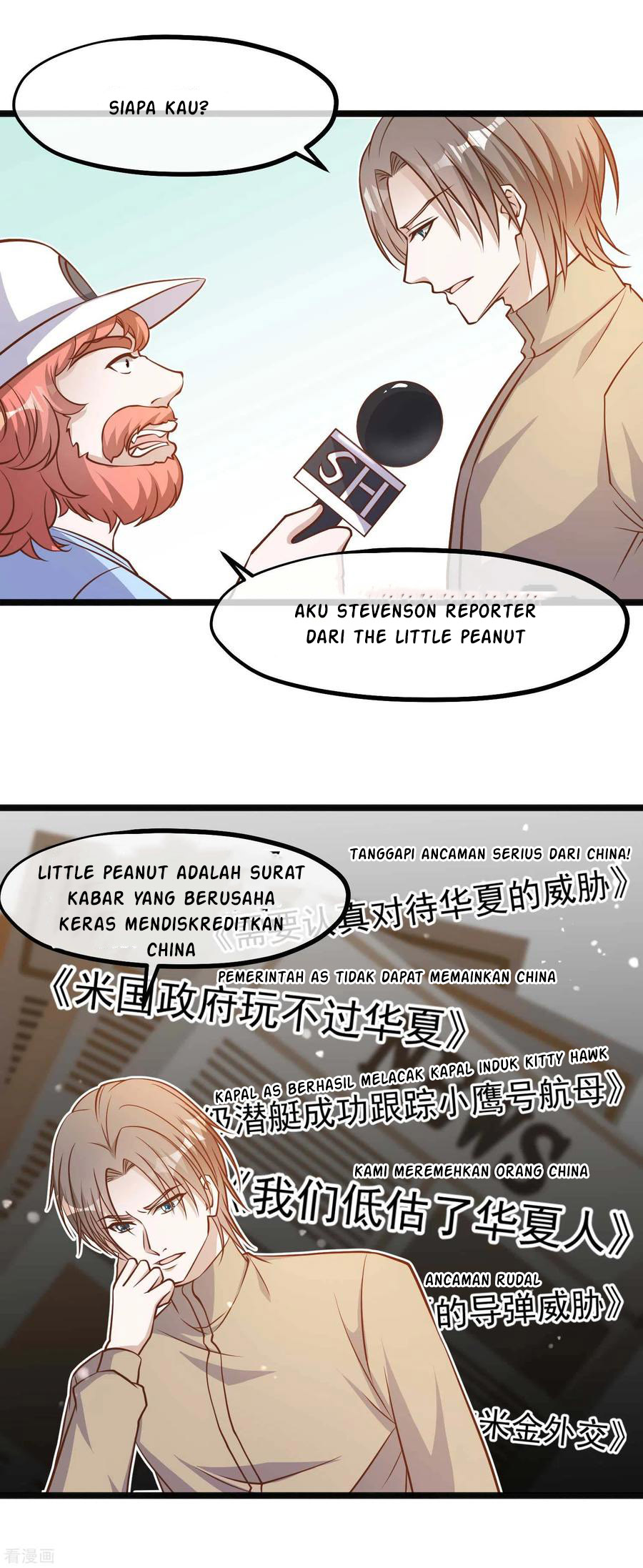God Fisherman Chapter 96 Gambar 16